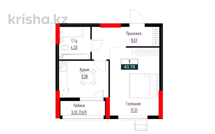 1-бөлмелі пәтер · 40.76 м² · 3/17 қабат, Е-882 — БЕЗ КОМИССИИ / ВЫБОР ЭТАЖЕЙ ЕСТЬ, бағасы: ~ 22.8 млн ₸ в Астане, Сарыарка р-н — фото 4