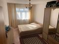 2-комнатная квартира · 59.3 м² · 9/10 этаж, Чаплыгина 1/2 — ТРЦ Максима, Оптовка за 35 млн ₸ в Алматы, Жетысуский р-н — фото 5