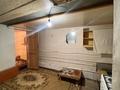 Жеке үй · 2 бөлме · 25 м² · 150 жүзд., Набережная 30, бағасы: 45 000 ₸ в Актобе, мкр. Курмыш — фото 4