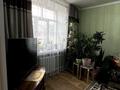 2-комнатная квартира · 46 м² · 2/2 этаж, Цементная ( Муратхана Бейсембаева ) 11 — Ресторан Алтын Адам ( школа 11, 39 ) за 14.5 млн ₸ в Семее — фото 12