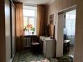 2-комнатная квартира · 46 м² · 2/2 этаж, Цементная ( Муратхана Бейсембаева ) 11 — Ресторан Алтын Адам ( школа 11, 39 ) за 14.5 млн ₸ в Семее — фото 14