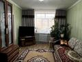 2-комнатная квартира · 46 м² · 2/2 этаж, Цементная ( Муратхана Бейсембаева ) 11 — Ресторан Алтын Адам ( школа 11, 39 ) за 14.5 млн ₸ в Семее — фото 9