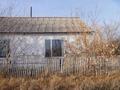 Жеке үй · 3 бөлме · 30 м² · 10 жүзд., Уйская 20 — Обл. Костанайская, р-н Федоровский, с.о. Костряковский, с. Курское, ул, бағасы: 500 000 ₸ в Федоровка — фото 6