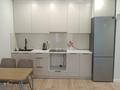 2-комнатная квартира · 41.5 м² · 11/12 этаж, Улы Дала 10 за 29.7 млн ₸ в Астане, Нура р-н