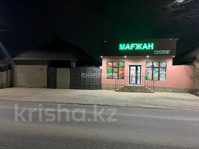 Отдельный дом · 4 комнаты · 127 м² · 8 сот., мкр Достык , Достық ш/а 68 — Музтау за 39 млн 〒 в Шымкенте, Абайский р-н