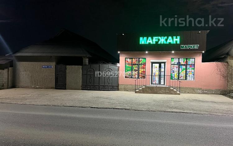 Отдельный дом · 4 комнаты · 127 м² · 8 сот., мкр Достык , Достық ш/а 68 — Музтау за 39 млн 〒 в Шымкенте, Абайский р-н — фото 25