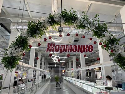 Дүкендер мен бутиктер · 2 м², бағасы: 7.5 млн ₸ в Алматы, Жетысуский р-н
