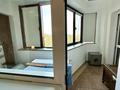 2-бөлмелі пәтер · 78 м² · 6/23 қабат, Кабанбай батыра 87 — проспект Абылай хана, бағасы: 550 000 ₸ в Алматы, Алмалинский р-н — фото 13