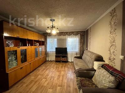 Отдельный дом · 4 комнаты · 87 м² · 5 сот., Майкудук, Актюбинская 20 за 21.5 млн ₸ в Караганде, Алихана Бокейханова р-н