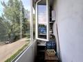 2-комнатная квартира · 43.3 м² · 2/4 этаж, Ауэзова 11 — Батталханова - Титова за 22.5 млн ₸ в  — фото 13
