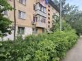 2-комнатная квартира · 43.3 м² · 2/4 этаж, Ауэзова 11 — Батталханова - Титова за 22.5 млн ₸ в  — фото 34