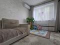 2-комнатная квартира · 43.3 м² · 2/4 этаж, Ауэзова 11 — Батталханова - Титова за 22.5 млн ₸ в  — фото 35