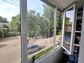 2-комнатная квартира · 43.3 м² · 2/4 этаж, Ауэзова 11 — Батталханова - Титова за 22.5 млн ₸ в  — фото 39