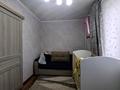 2-комнатная квартира · 43.3 м² · 2/4 этаж, Ауэзова 11 — Батталханова - Титова за 22.5 млн ₸ в  — фото 5