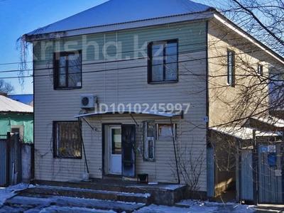 Дом · 3 комнаты · 150 м², Некрасова 91 — Некрасова Жанкожа батыр за 30 000 〒 в Актобе, мкр. Курмыш