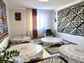 Дом · 3 комнаты · 150 м², Некрасова 91 — Некрасова Жанкожа батыр за 30 000 〒 в Актобе, мкр. Курмыш — фото 2