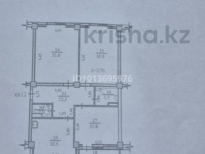 3-бөлмелі пәтер · 86.9 м² · 4/4 қабат, мкр Зердели 1/117 — ближе улице Саина, бағасы: 36 млн ₸ в Алматы, Алатауский р-н