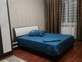1-комнатная квартира · 56 м² · 4/10 этаж, Райымбека 481в — Саина за 35 млн 〒 в Алматы, Алатауский р-н — фото 10