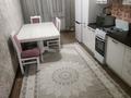 1-комнатная квартира · 56 м² · 4/10 этаж, Райымбека 481в — Саина за 35 млн 〒 в Алматы, Алатауский р-н — фото 9