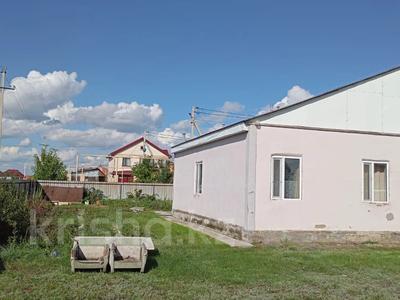 Отдельный дом · 4 комнаты · 87.3 м² · 10 сот., Северный за 33 млн 〒 в 