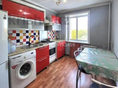 3-бөлмелі пәтер · 60 м² · 4/10 қабат, Абая 68 — Напротив ТЦ «БУМ» и 2-й поликлиники, бағасы: 25.5 млн ₸ в Костанае