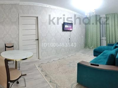 2-комнатная квартира · 46 м² · 2/5 этаж, Мынбулак 20 за 1 500 〒 в Таразе