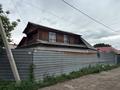 Отдельный дом · 4 комнаты · 110 м² · 6 сот., Киевская 144 — Ворошилова рынок за 20 млн ₸ в Усть-Каменогорске, Ульбинский — фото 3