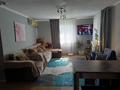 Отдельный дом · 4 комнаты · 110 м² · 6 сот., Киевская 144 — Ворошилова рынок за 20 млн ₸ в Усть-Каменогорске, Ульбинский — фото 6