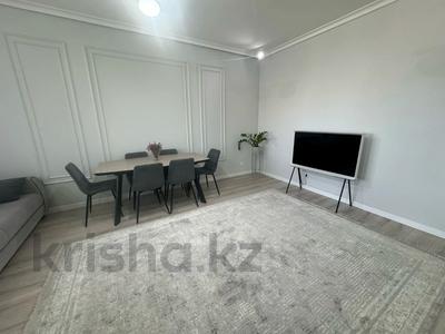 3-бөлмелі пәтер · 84.1 м² · 2/4 қабат, серкебаева 197, бағасы: 42 млн ₸ в Кокшетау