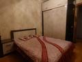 2-бөлмелі пәтер · 46 м² · 4/5 қабат, Мкр. Самал 11А, бағасы: 120 000 ₸ в Талдыкоргане, военный городок Улан — фото 6