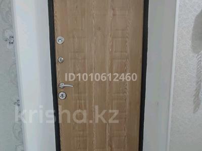 2-бөлмелі пәтер · 46 м² · 4/5 қабат, Мкр. Самал 11А, бағасы: 120 000 ₸ в Талдыкоргане, военный городок Улан