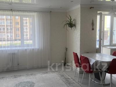 2-комнатная квартира · 50 м² · 2/5 этаж, ЖК Абай 2Байтырсынова 70/1 за 15 000 ₸ в Кокшетау