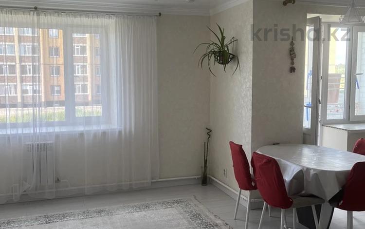 2-комнатная квартира · 50 м² · 2/5 этаж, ЖК Абай 2Байтырсынова 70/1 за 15 000 ₸ в Кокшетау — фото 53