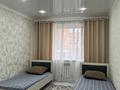 2-комнатная квартира · 50 м² · 2/5 этаж, ЖК Абай 2Байтырсынова 70/1 за 15 000 ₸ в Кокшетау — фото 4
