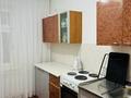 3-комнатная квартира · 64 м² · 5/9 этаж, Майкудук, мкр Восток-5 2 — Мамраева 2 за 23.5 млн ₸ в Караганде, Алихана Бокейханова р-н — фото 15