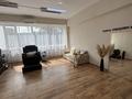 Свободное назначение · 36 м² за 270 000 ₸ в Алматы, Алмалинский р-н