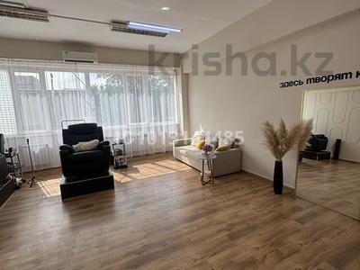 Свободное назначение · 36 м² за 270 000 ₸ в Алматы, Алмалинский р-н