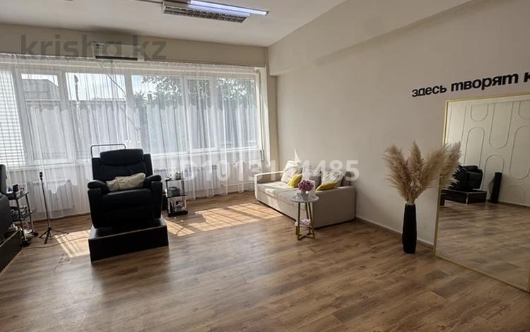 Свободное назначение · 36 м² за 270 000 ₸ в Алматы, Алмалинский р-н — фото 2
