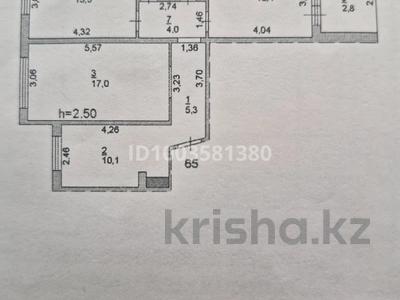 3-комнатная квартира · 68.7 м² · 9/9 этаж, Назарбаева 34 — Кооператор за 23 млн 〒 в Павлодаре