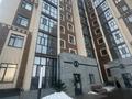 3-комнатная квартира · 112.6 м² · 9/10 этаж, Габдуллина 4 за 56.1 млн ₸ в Кокшетау — фото 30