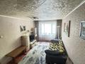 3-бөлмелі пәтер · 61 м² · 1/5 қабат, Биржан сал 1/1, бағасы: 23 млн ₸ в Астане, Сарыарка р-н — фото 2