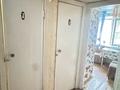 3-бөлмелі пәтер · 61 м² · 1/5 қабат, Биржан сал 1/1, бағасы: 23 млн ₸ в Астане, Сарыарка р-н — фото 4