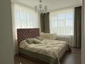 4-комнатная квартира · 112.4 м² · 7/10 этаж, мкр Юго-Восток, Мкр.Степной 3 1/4 за 61 млн ₸ в Караганде, Казыбек би р-н — фото 15