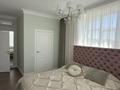 4-комнатная квартира · 112.4 м² · 7/10 этаж, мкр Юго-Восток, Мкр.Степной 3 1/4 за 61 млн ₸ в Караганде, Казыбек би р-н — фото 18