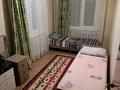2 комнаты · 46 м² · 3/4 этаж, мкр №1 41 — Улугбека, Правда, Сайна за 60 000 ₸ в Алматы, Ауэзовский р-н