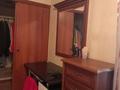 2 комнаты · 46 м² · 3/4 этаж, мкр №1 41 — Улугбека, Правда, Сайна за 60 000 ₸ в Алматы, Ауэзовский р-н — фото 2