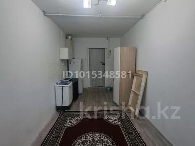 1-бөлмелі пәтер · 14 м² · 4/5 қабат, 2 ш/а. 257 — Сатбаева, бағасы: 2.5 млн ₸ в Актобе, мкр 8