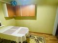 Часть дома · 4 комнаты · 60 м² · 3 сот., Енбекши 45 за 9 млн ₸ в Актобе, мкр Гормолзавод — фото 3