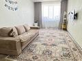 3-комнатная квартира · 87 м² · 9/9 этаж, мкр. Алтын орда — Пр.Молдагуловой напротив ОблГаи первая линия за 36 млн ₸ в Актобе — фото 2