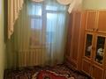 3-комнатная квартира · 63 м² · 3/5 этаж, 2 мкр 24Б — 2мкр за 14 млн ₸ в  — фото 5